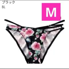 ローズ柄 ショーツ ブラック Mのサムネイル