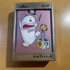 Item thumbnail for item 842dfd11-6706-44eb-9217-af34a3bf2a44