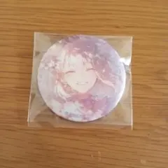暁山瑞希　グリ缶　50A