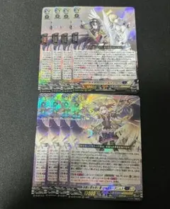 2026年最新】ヴァンガード リィエルの人気アイテム - メルカリ