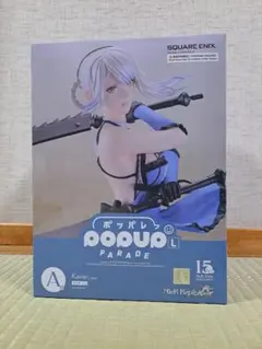 NieR Automata 15周年 記念くじ ニーア A賞　カイネ