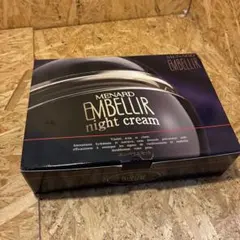 2026年最新】メナードエンベリエ サンプルの人気アイテム - メルカリ
