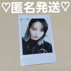 Billlie ビリー　ハラム　トレカ　チェキ　タワレコ billlie ハラム チェキ トレカ タワレコ - メルカリ