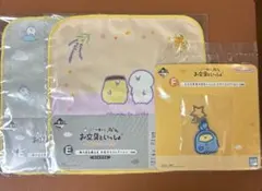 一番くじ　お文具といっしょ ハンドタオル✖️2、ラバーコレクション　3点セット