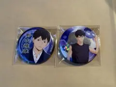 ハイキュー 和服　ビーチボール　缶バッジ　影山飛雄