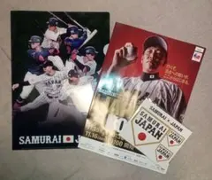 侍ジャパン　野球　日本代表対韓国戦　来場者配布物