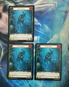 FAB 騒めく骸骨/Jittery Bones GEM EA英語版3枚