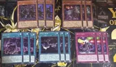 遊戯王 帝 デッキパーツ - メルカリ