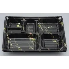 Item thumbnail for item 7a5a97f6-c49e-4fa5-9d3e-810dc4487d57