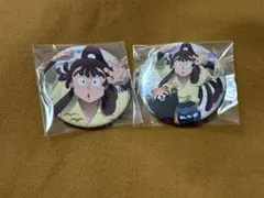 2026年最新】勘右衛門 缶バッジの人気アイテム - メルカリ