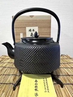 2025年最新】南部鉄瓶 斎峰の人気アイテム - メルカリ