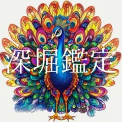 Item thumbnail for item 64f087bb-cb42-4114-84a9-d9e0cb0811a9