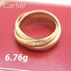 Cartier カルティエ トリニティリング 3連 K18 9号 箱 保証書付のサムネイル