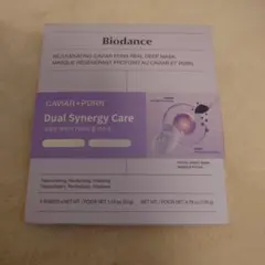 Biodance　キャビアPDRNリアルディープマスク　4枚入り1箱　新品