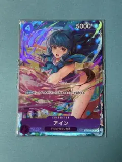 りく　カード&その他諸々様 リクエスト 2点 まとめ商品