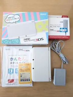 【美品】new ニンテンドー3DS 本体 充電器 箱あり 付属品完備 ＋おまけ