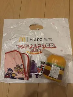 マクドナルド 福袋 2026 ピンク 2点セット
