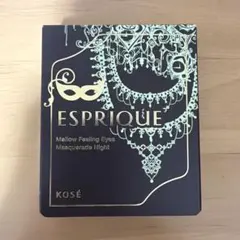 ESPRIQUE Mellow Feeling Eyes 002のサムネイル