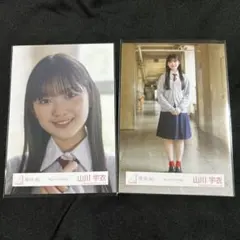 山川宇衣 櫻坂46 生写真 死んだふり MV衣装 c