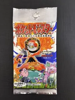 2026年最新】ポケモンカード 第一弾 未開封の人気アイテム - メルカリ