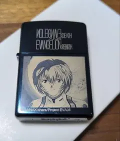 2025年最新】エヴァ ライターコレクションの人気アイテム - メルカリ