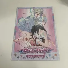 2026年最新】ニーディーガールオーバードーズ 漫画の人気アイテム