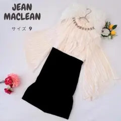 JEAN MACLEAN ビジュー付きワンピースフリルドレス キャバドレス