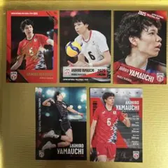 2025年最新】山内晶大 サインの人気アイテム - メルカリ