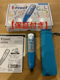 Item thumbnail for item 589af8c0-3e44-4762-998f-0713a8976890