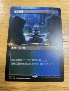 Item thumbnail for item 3cc93c60-4b8b-4a31-9b5c-5f0f65e0aff5