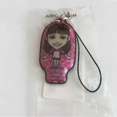 楓 バレンタイン クリーナー