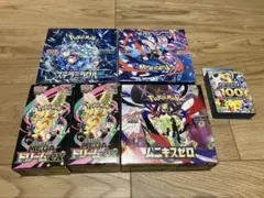 ニンジャスピナー MEGA ドリームex ステラミラクル　ムニキスゼロ　スタデ