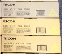 【新品未開封未使用・お値下げ不可】リコー SPトナー C740H 4色18本 新品未開封未使用・お値下げ不可】リコー SPトナー C740H シアン3本