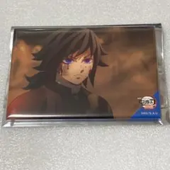 劇場版「鬼滅の刃」無限城編第一章 冨岡義勇 全方位コレクション缶バッジ③