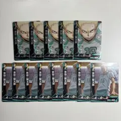 Item thumbnail for item 3fa22a8b-daef-4e02-be18-bca3cf0a13f9