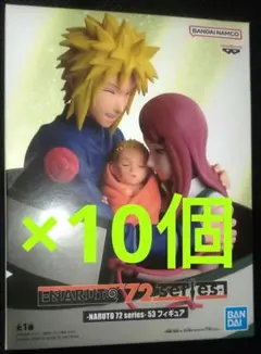 NARUTO 72 フィギュア 波風ミナト うずまきクシナ 16体セット - メルカリ