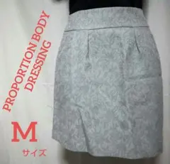 PROPORTION BODY DRESSING　スカート　ラメ入り　М