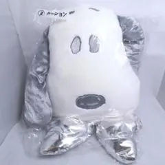 スヌーピー サンリオ当たりくじ クッション 約40cm