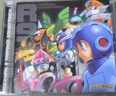 ロックマン9 アレンジサウンドトラック 中古