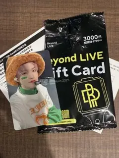 NCT DREAM チョンロ Beyond LIVE 2025