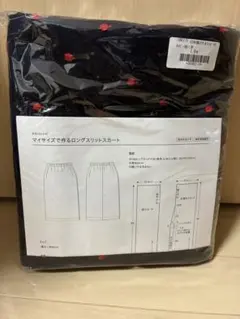 CS林檎のウール ネイビー地に赤 1.6m レシピ付