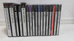 プレイステーション　ソフト　15本まとめ売り
