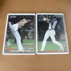 【バラ売り可】大谷翔平 日本ハム 2016 プロ野球チップス 2枚セット