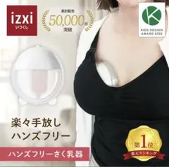 Item thumbnail for item aba04489-9de5-4c18-a284-cc204c6a83e6