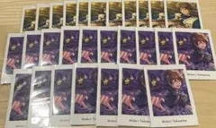 あんスタ ぱしゃっつ vol.6 高峯翠