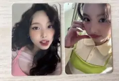 fwee ナヨントレカ 2枚セット