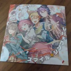 スマイル・シンフォニー ワンダーランズ×ショウタイム ワンダショ