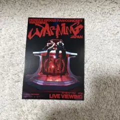 ホシ　ウジ　SEVENTEENポストカード