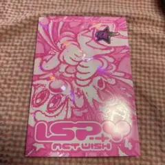 nctwish NCT WISH I SPY Deluxe Book 開封済み