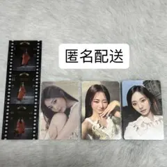 TWICE ツウィ abouTZU トレカ レンチキュラー フォトフィルム